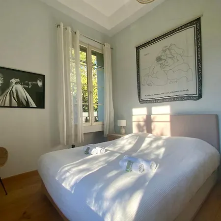 Apartman Le Coeur De - Pour 2 Personnes ! *