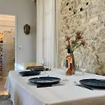 Le Coeur De - Pour 2 Personnes ! Apartment
